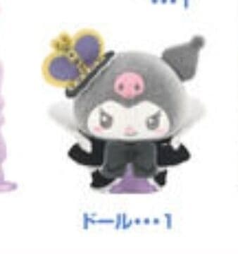 Sanrio Characters - Kuromi - Flocky Figure - Petit Tomo Sanrio Characters - Ookina Kuromi no Oshiro