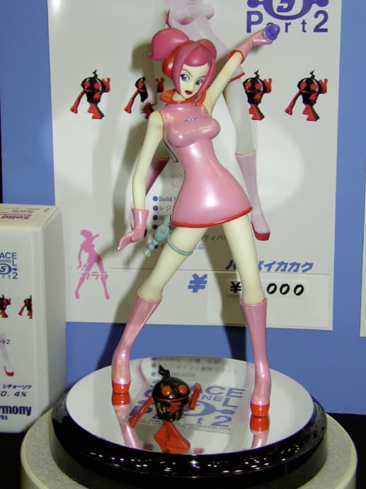 Space Channel 5 Part 2 - Ulala - 1/8 - Flowers Ver.