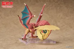 Nendoroid "Monster Hunter" Series Yian Kut-Ku, view 2 of 6