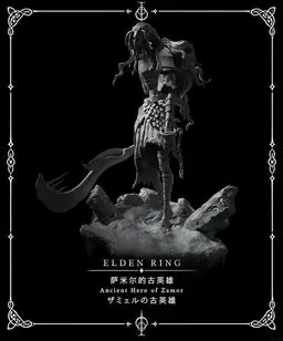 Elden Ring - Zamor no Kohyuu