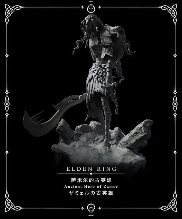 Elden Ring - Zamor no Kohyuu