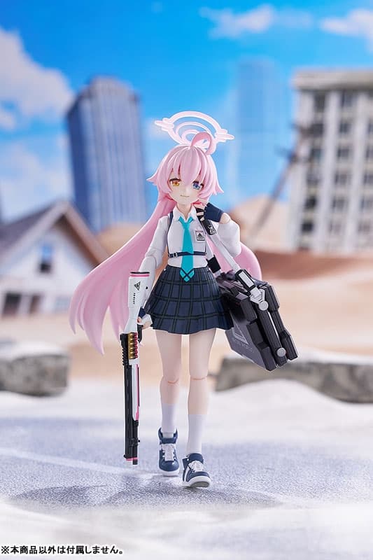 figma Blue Archive Takanashi Hoshino