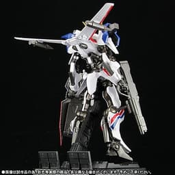Kikou Senki Dragonar - XD-01SR Dragonar 1 Custom - Tamashii SPEC - XS-17, view 11 of 13
