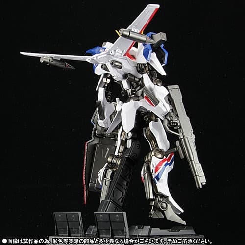 Kikou Senki Dragonar - XD-01SR Dragonar 1 Custom - Tamashii SPEC - XS-17, view 10 of 12