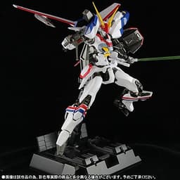 Kikou Senki Dragonar - XD-01SR Dragonar 1 Custom - Tamashii SPEC - XS-17, view 4 of 13