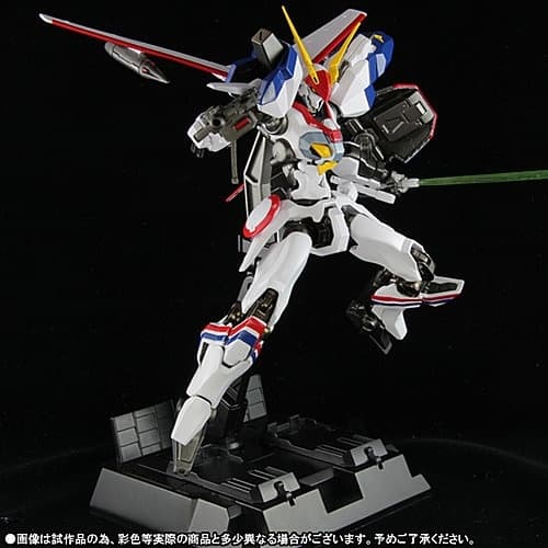 Kikou Senki Dragonar - XD-01SR Dragonar 1 Custom - Tamashii SPEC - XS-17, view 3 of 12