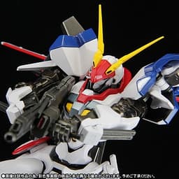 Kikou Senki Dragonar - XD-01SR Dragonar 1 Custom - Tamashii SPEC - XS-17, view 10 of 13