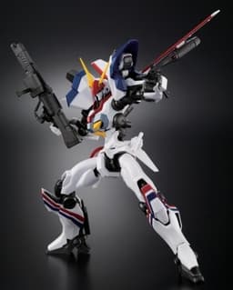 Kikou Senki Dragonar - XD-01SR Dragonar 1 Custom - Tamashii SPEC - XS-17, view 7 of 13
