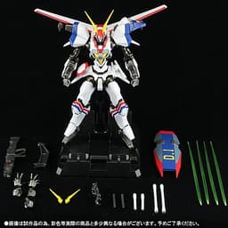 Kikou Senki Dragonar - XD-01SR Dragonar 1 Custom - Tamashii SPEC - XS-17, view 3 of 13