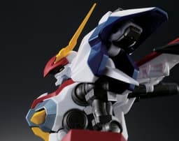 Kikou Senki Dragonar - XD-01SR Dragonar 1 Custom - Tamashii SPEC - XS-17, view 5 of 13