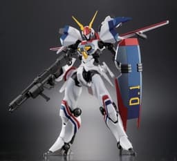 Kikou Senki Dragonar - XD-01SR Dragonar 1 Custom - Tamashii SPEC - XS-17, view 8 of 13