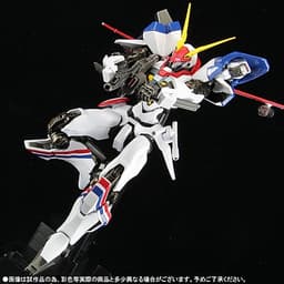 Kikou Senki Dragonar - XD-01SR Dragonar 1 Custom - Tamashii SPEC - XS-17, view 2 of 13