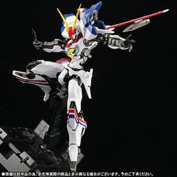 Kikou Senki Dragonar - XD-01SR Dragonar 1 Custom - Tamashii SPEC - XS-17, view 13 of 13