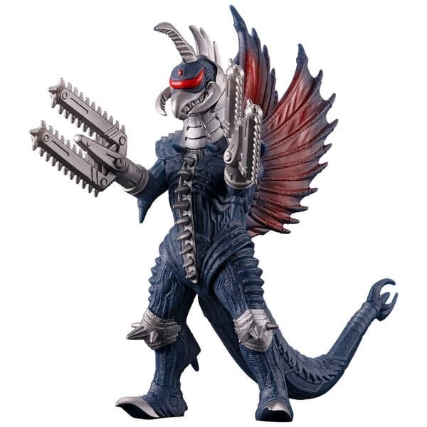 Gojira Final Wars - Gigan - Movie Monster Series - Modified Gigan
