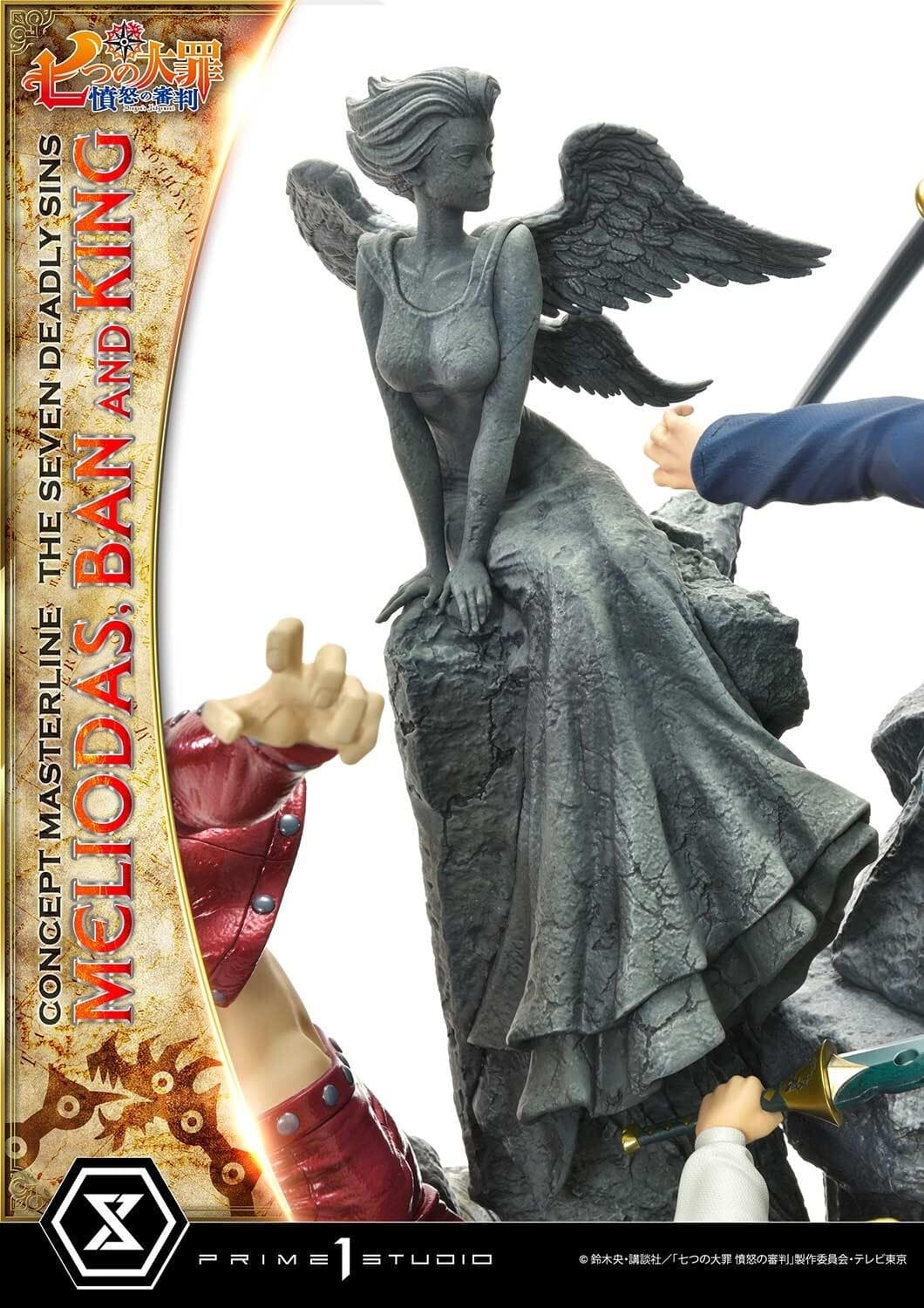 figure