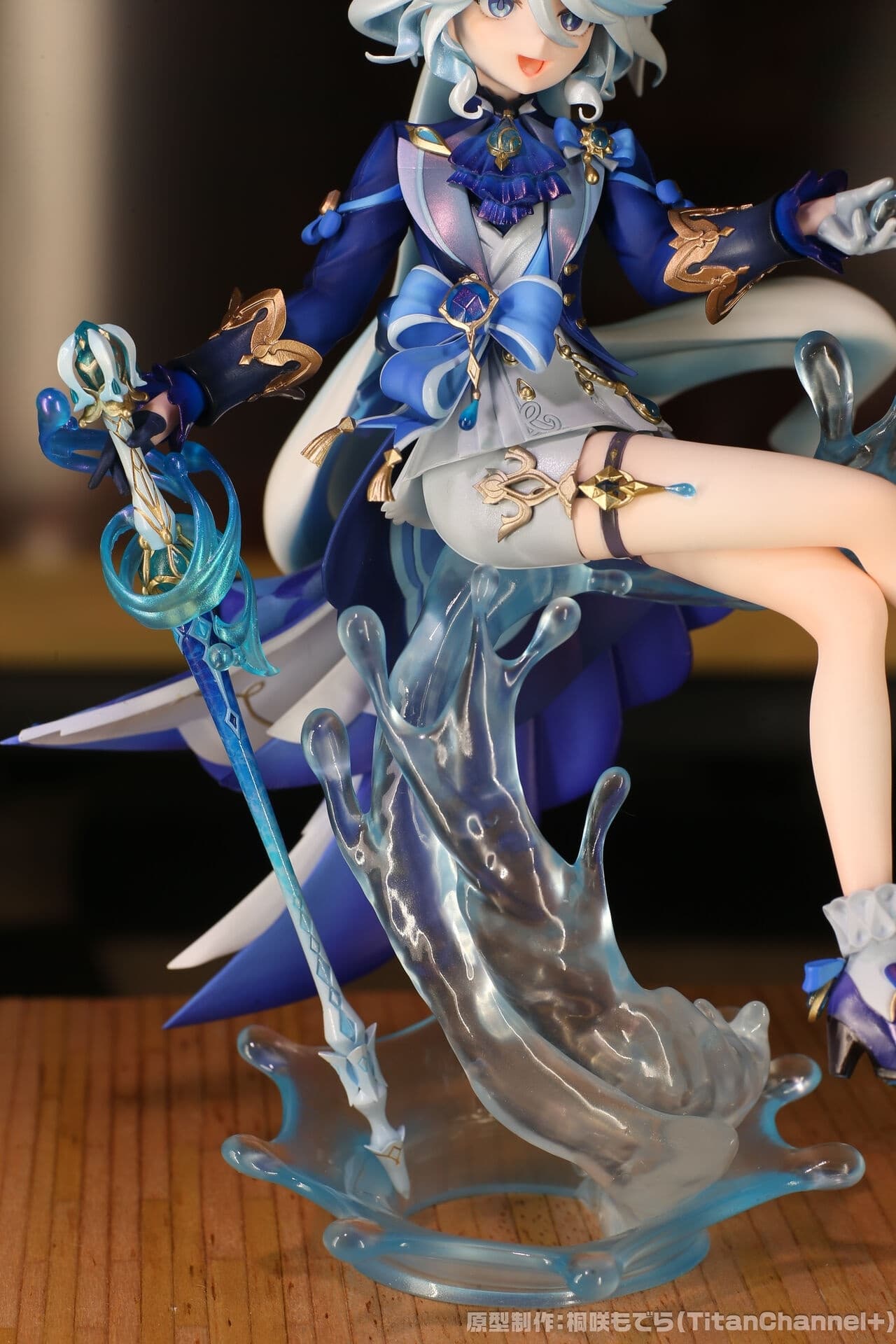 figure