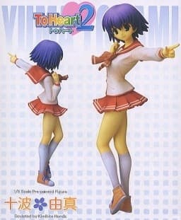 To Heart 2 - Tonami Yuma - 1/8