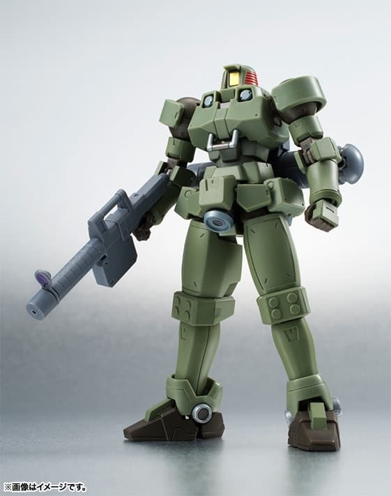 Shin Kidou Senki Gundam Wing - OZ-06MS Leo - Robot Spirits - <Side MS>, Space Equipment