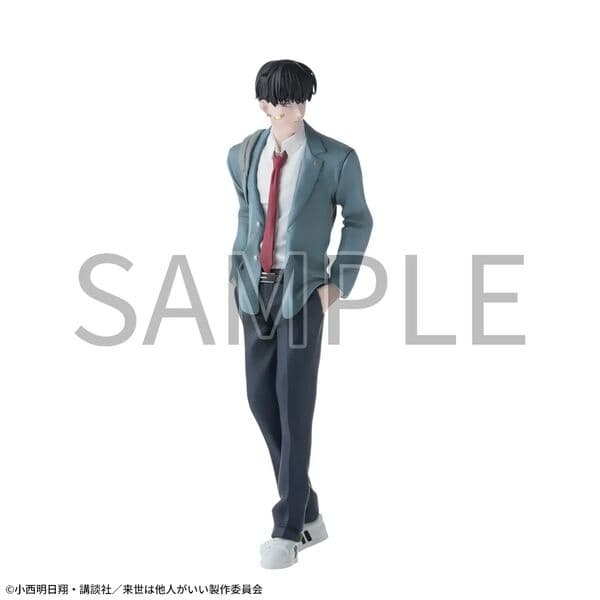 Raise wa Tanin ga Ii - Toriashi Shouma - Luminasta
