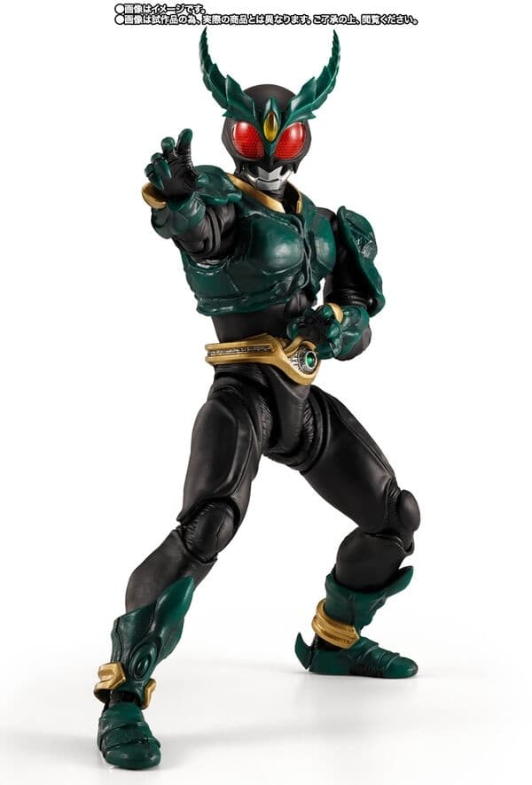 Kamen Rider Agito - Kamen Rider Gills - S.H.Figuarts - S.H.Figuarts Shinkocchou Seihou