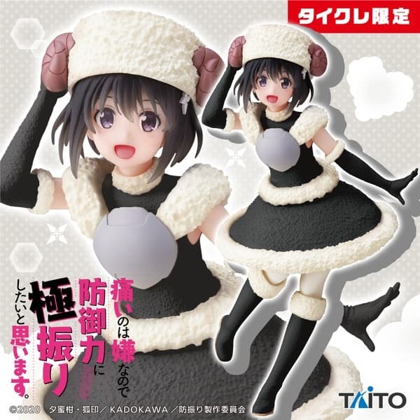 Itai no wa Iya nano de Bougyoryoku ni Kyokufuri Shitai to Omoimasu. - Maple - Coreful Figure - Winter Sheep Clothes. Ver, Taito Crane Online Limited. Ver