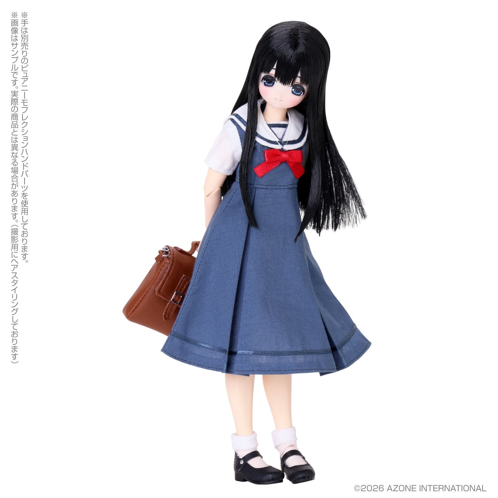Ex☆Cute - Miu - 1/6 - St. Portoldam Women's College Junior High School, view 2 of 4
