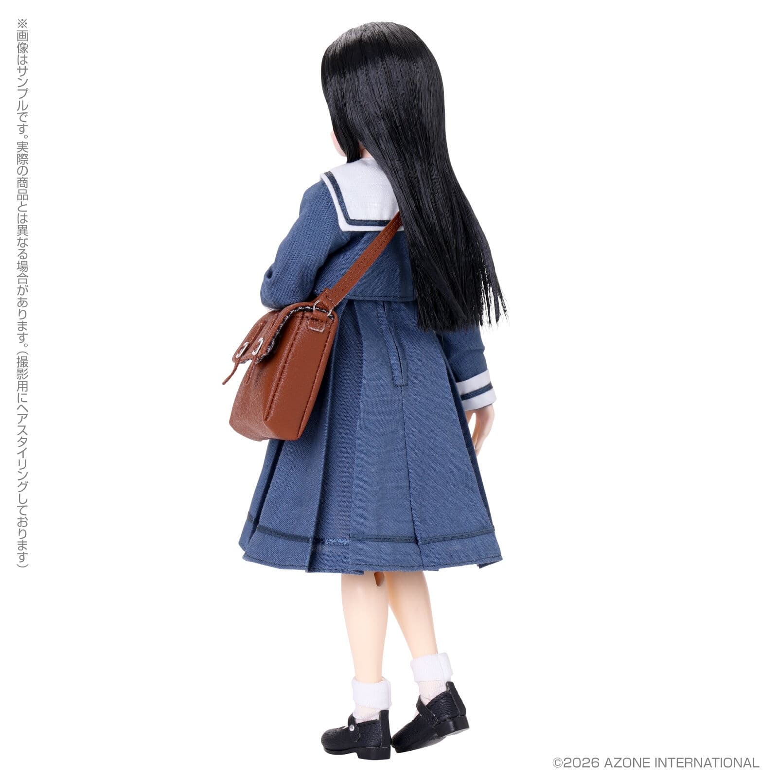 Ex☆Cute - Miu - 1/6 - St. Portoldam Women's College Junior High School, view 3 of 4