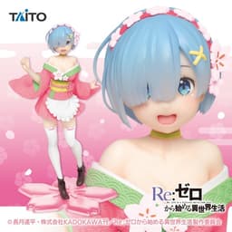 Re:Zero Kara Hajimeru Isekai Seikatsu - Rem - Precious Figure - Original Sakura Image ver., Renewal, view 1 of 2