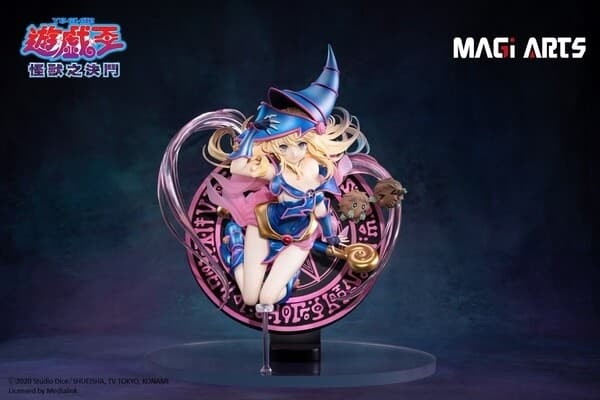 Yu-Gi-Oh! Duel Monsters - Black Magician Girl - Kuriboh - 1/6