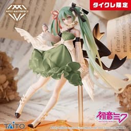 Piapro Characters - Hatsune Miku - Artist MasterPiece - Latidos 2022 ver., Taito Online Crane Limited, view 1 of 2