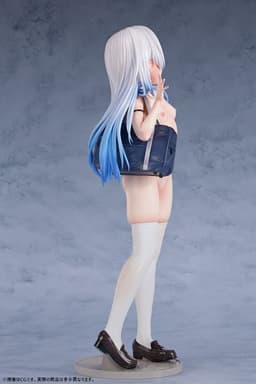Nikukan Girl - Joushiki Kaihen Tsukishima Hotori - 1/5, view 17 of 19