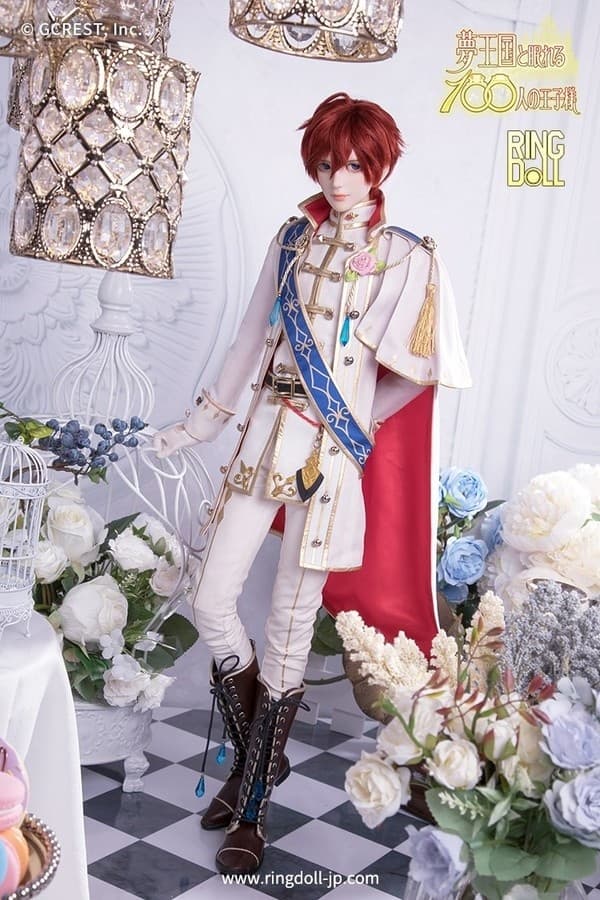 Yume Oukoku to Nemureru 100-nin no Ouji-sama - Avi - Ring Grown