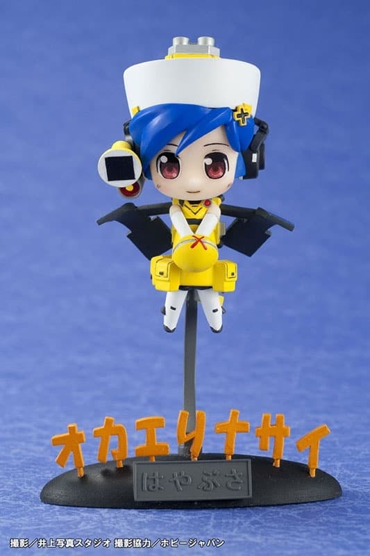 Figure image