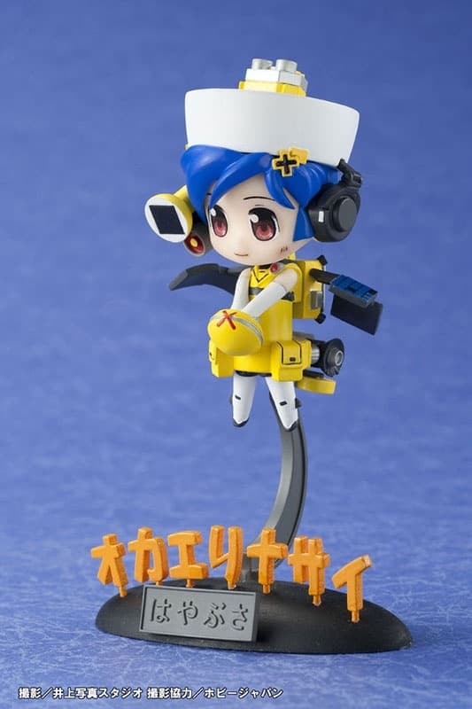 Figure image