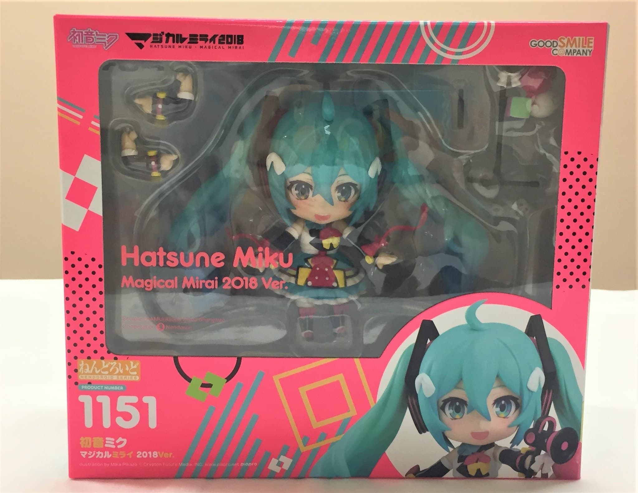 Vocaloid - Hatsune Miku - Nendoroid (#1151) - Magical Mirai 2018 Ver., view 2 of 24