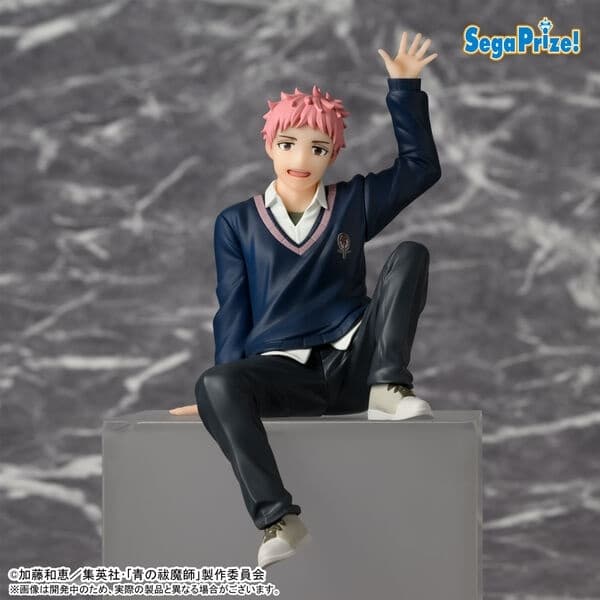 Ao no Exorcist: Shimane Illuminati Hen - Shima Renzou - Premium Chokonose Figure