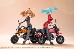 Megami Device PUNI*MOFU RACING XIAO with Honda Z50J Gorilla Plastic Model, view 17 of 19