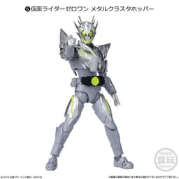 Kamen Rider Zero-One - Bandai Shokugan - Candy Toy - Shodo-XX - Shodo-XX Kamen Rider - MetalCluster Hopper, view 3 of 4