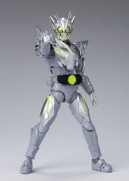 Kamen Rider Zero-One - Bandai Shokugan - Candy Toy - Shodo-XX - Shodo-XX Kamen Rider - MetalCluster Hopper, view 1 of 4