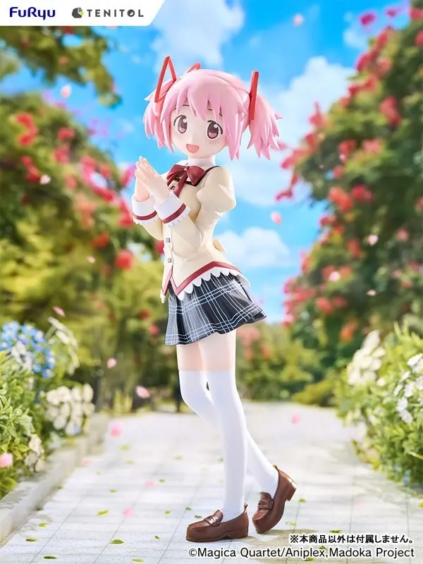 TENITOL TALL Puella Magi Madoka Magica the Movie -Walpurgisnacht: Rising- Madoka Kaname Complete Figure