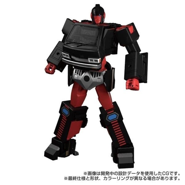 Diaclone - DK-2 Guard - Masterpiece G (MPG-11) - The Transformers: Masterpiece