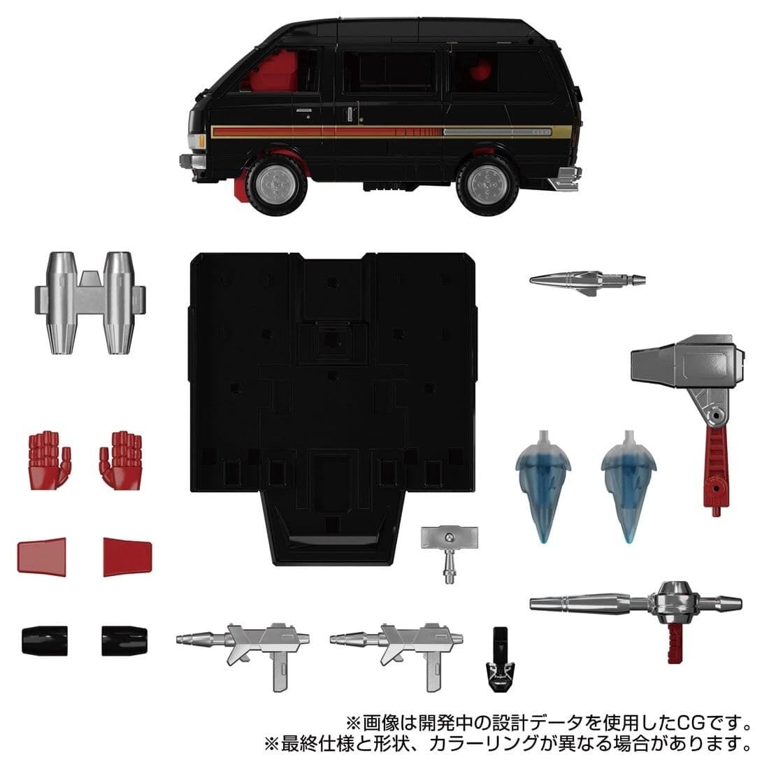 Diaclone - DK-2 Guard - Masterpiece G (MPG-11) - The Transformers: Masterpiece, view 2 of 8