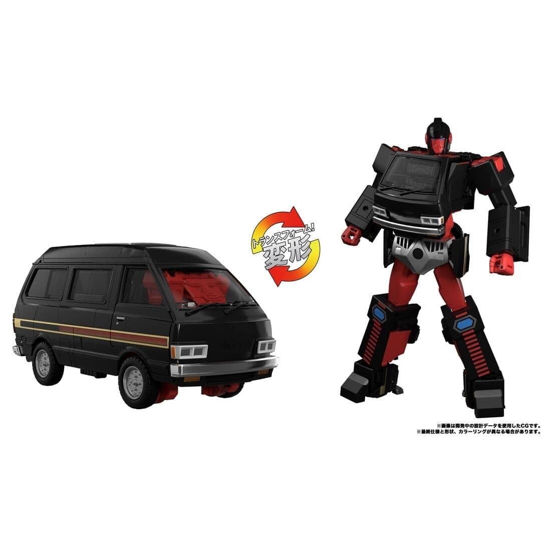Diaclone - DK-2 Guard - Masterpiece G (MPG-11) - The Transformers: Masterpiece, view 8 of 8