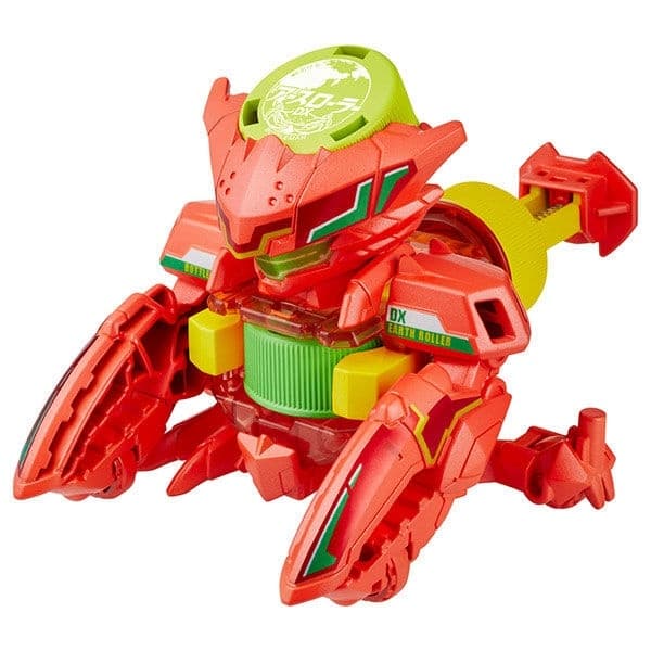 Cap Kakumei Bottleman - Bottleman (BOT-36) - BOT-36 - Earthroller DX