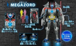 Power Rangers (2017) - Black Ranger - Blue Ranger - Megazord - Pink Ranger - Red Ranger - Yellow Ranger -…, view 2 of 2