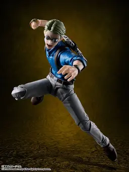S.H.Figuarts Kento Nanami "Jujutsu Kaisen", view 4 of 5