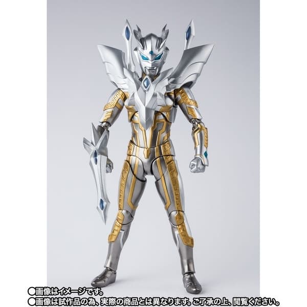 Ultra Galaxy Fight: The Absolute Conspiracy - Ultimate Shining Ultraman Zero - S.H.Figuarts
