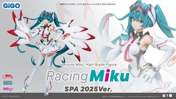 Good Smile Racing - Hatsune Miku - Hatsune Miku High Grade Figure - Racing Miku SPA 2025 Ver.