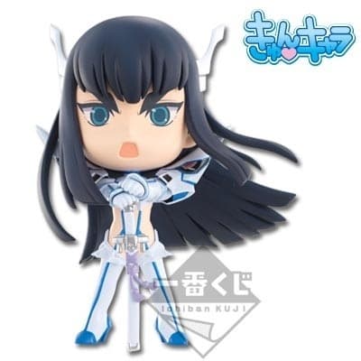 Kill la Kill - Kiryuuin Satsuki - Ichiban Kuji - Ichiban Kuji Kill la Kill (B Prize) - Kyun-Chara