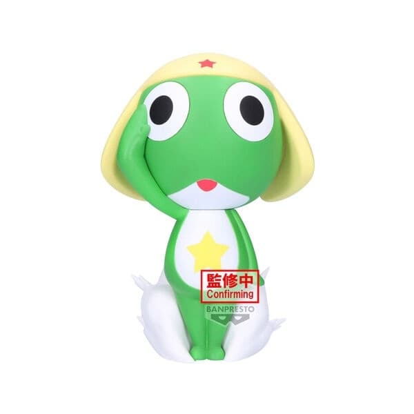 Keroro Gunsou - Ookina Sofvimates - Sofubi Figure